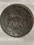 10 стотинки 1881 година, снимка 2
