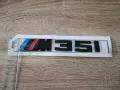 черна емблема BMW M35i, снимка 6