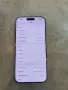 iPhone 17 Pro Max 256GB – Cosmic Orange, снимка 2