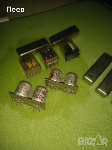 ЛОТ - релета за 12 v различни видове, някои с рит ампутирани.