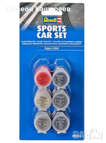 Комплект бои за моделиране Revell - Спортни автомобили (6 цвята)