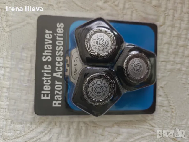 Резервни бръснещи глави SH71/50