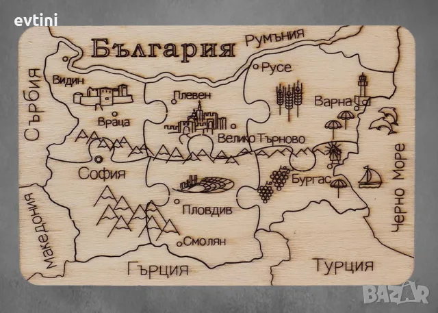 Дървен мини пъзел - карта на България