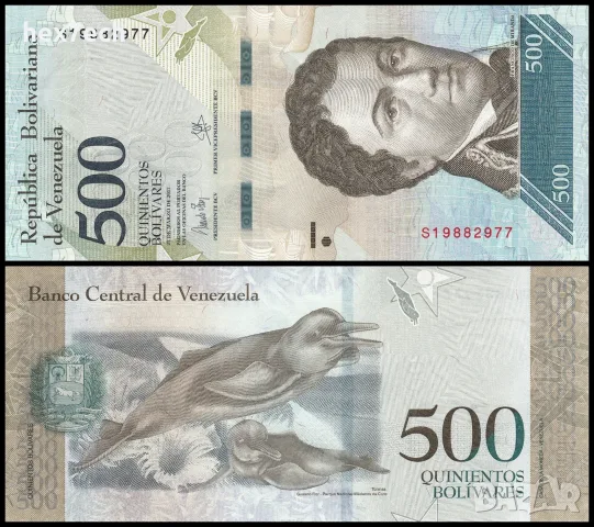 ⭐ Венецуела 2017 500 боливара UNC нова ⭐ 