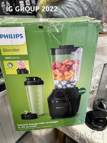 Блендер Philips 3000 Series ProBlend 450W с бутилка, снимка 3 - Блендери - 56637790