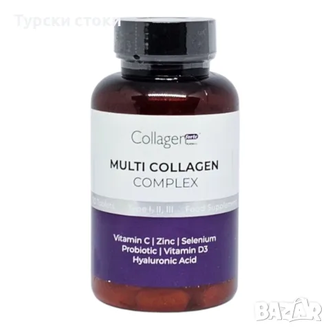 Collagen Forte Мулти колаген комплекс – 90 таблетки
