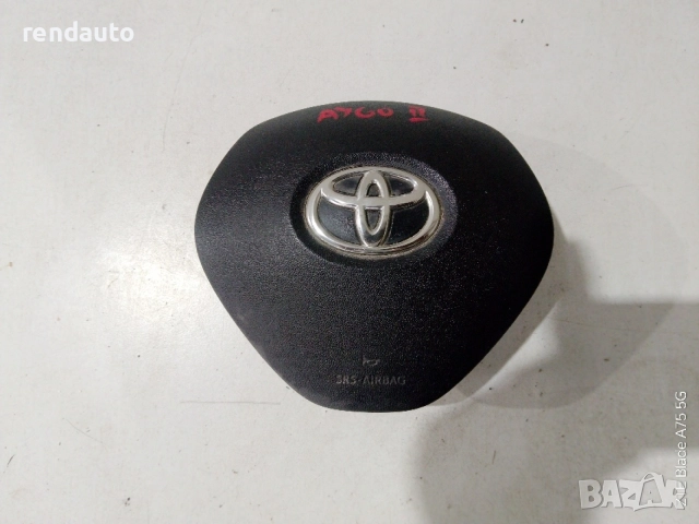 Tg09a0101 Еърбег волан Toyota Aygo 2014-2018 1kr