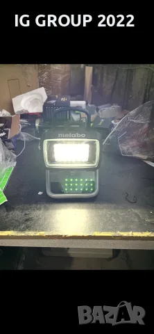 Metabo BSA 14.4-18 LED – акумулаторен прожектор 2600 lm + батерия