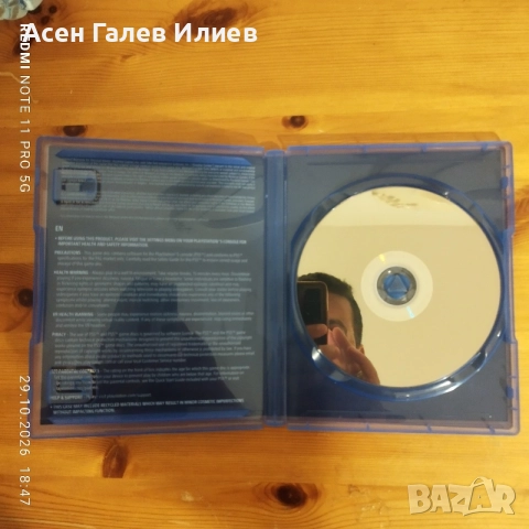 Grand Theft Auto 5 за PS5, снимка 4 - Игри за PlayStation - 56728159