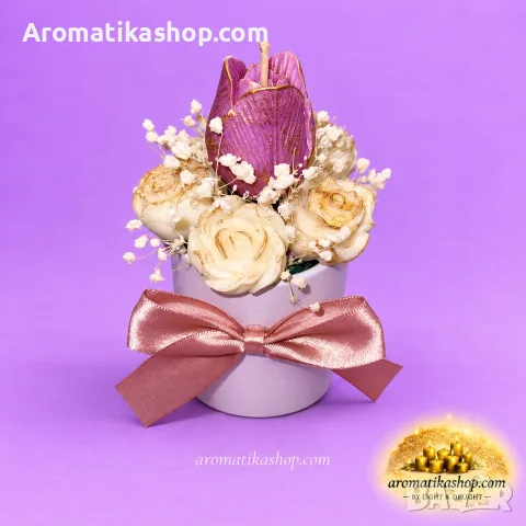 „Royal Tulip“ – Ароматен соев букет