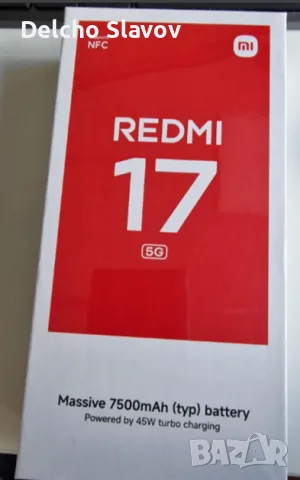 Xiaomi Redmi 17 5G Запечатан, 2 г. гаранция