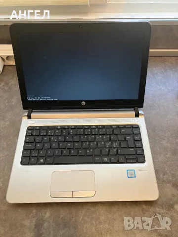 Hp Probook 430 G3