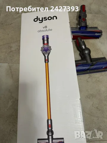 Dyson V8 Absolut , снимка 10 - Прахосмукачки - 56563028