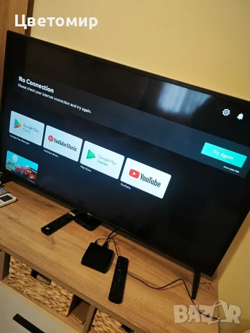 Android TV Box ZTE ZXV10 B866V2H01 Yettel , снимка 3 - Плейъри, домашно кино, прожектори - 56702802