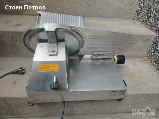 Слайс машина колобасорезачка Saro Немска