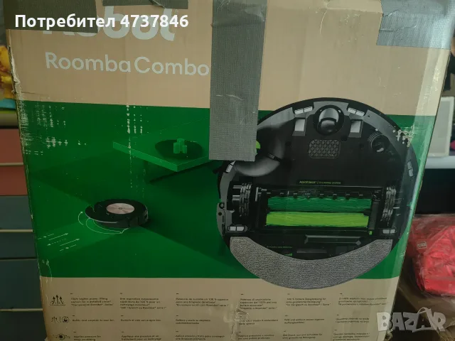 iRobot Roomba Combo j9+, снимка 7 - Прахосмукачки - 56642077