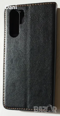 Huawei P30 Pro тефтер, снимка 2 - Калъфи, кейсове - 56608710