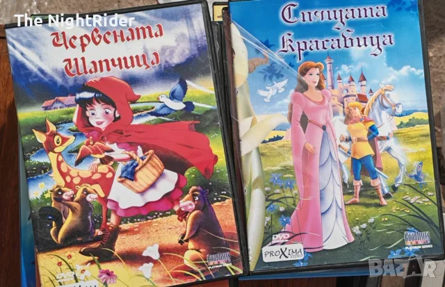 DVD  филми в добро състояние, снимка 10 - DVD филми - 56728083