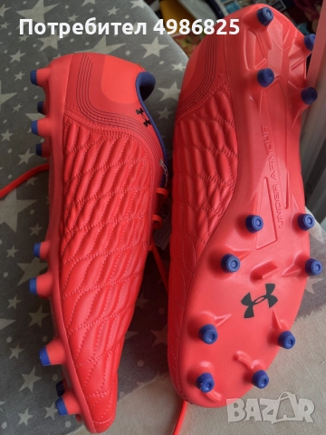 Футболни Обувки Under Armour 
Модел : Magnetico Clone, снимка 3 - Футбол - 56614102