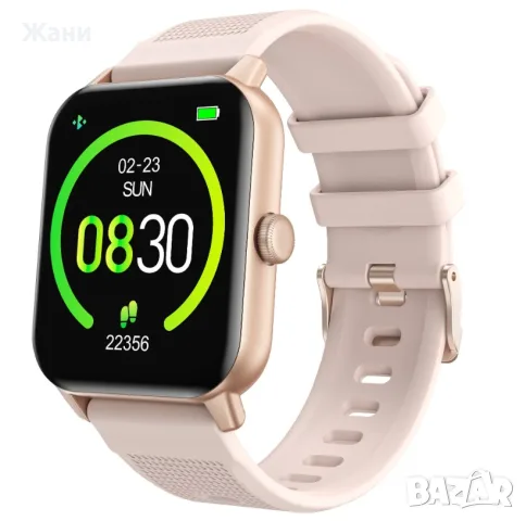 Смарт часовник Riversong - Motive 3 Pro, 1.69''