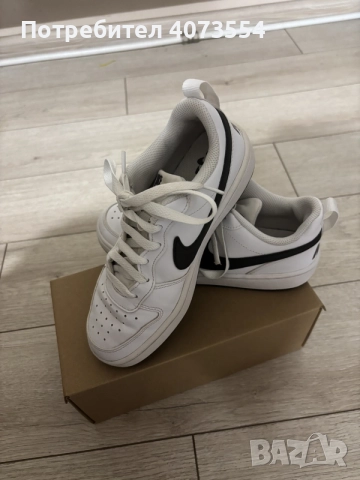 детски маратонки Nike 