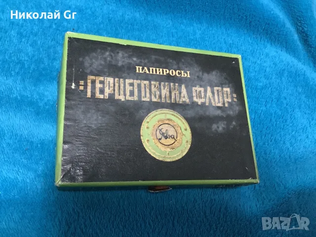 Кутия за цигари производство в СССР в 1948 години отличен състояние 