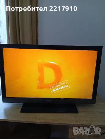 Релевизор TV SONY Bravia 32инча, снимка 8 - Телевизори - 56719470