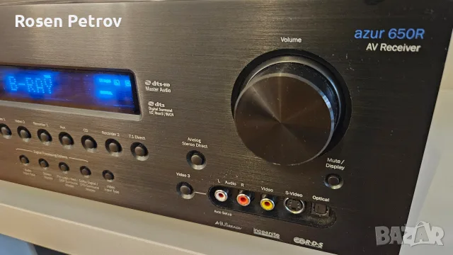 Усилвател Cambridge audio azur  650R