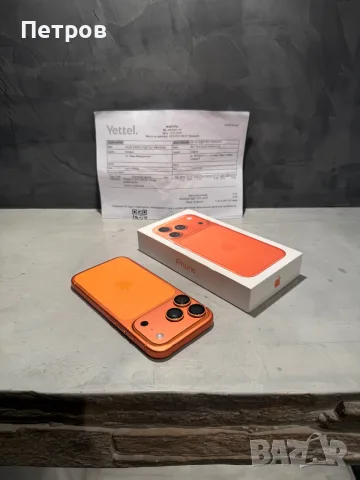 КАТО ЧИСТО НОВ Iphone 17 Pro Orange + 2г. гаранция