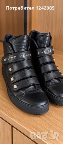 Philipp Plein 42н