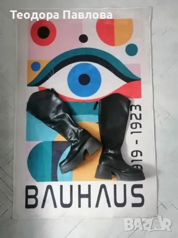 Стилни високи ботуши