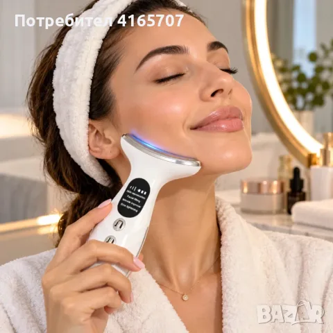 EMS лифтинг масажор за лице и шия 4 в 1 с LED светлинна терапия, 4 режима и загряване до 45°C