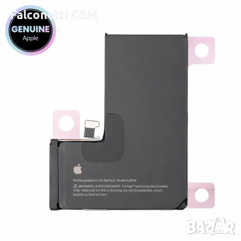 Оригинална батерия за iPhone 14 Pro (Apple OEM)