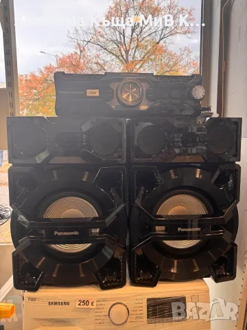 panasonic max 3500   05008-26