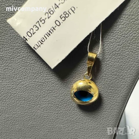 Златна висулка 0.58гр.