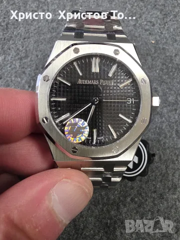 Cloning!!!Мъжки механичен луксозен часовник Audemars Piguet 