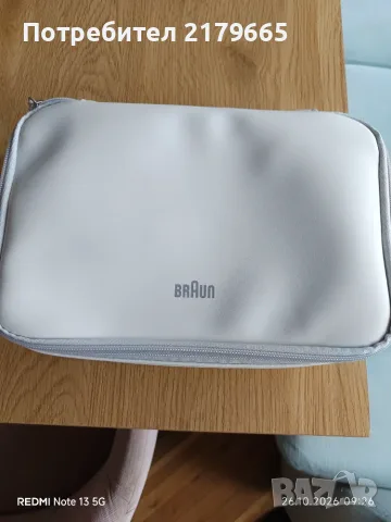 Фото епилатор Braun Silk-expert Pro 3, снимка 3 - Епилатори - 56735093
