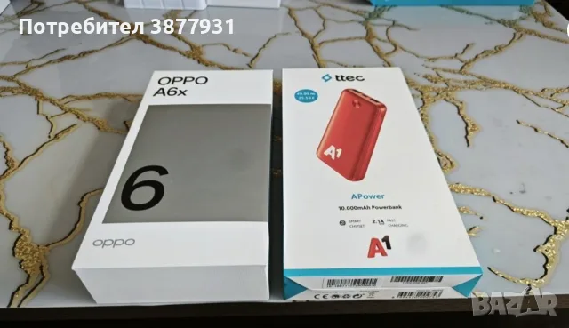 Smartphone OPPO A6x + Power Bank A1, снимка 4 - Други - 56562972