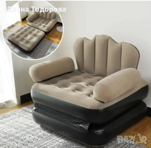/ Надуваем фотьойл 5 в 1 SuperSofa в бежов цвят - Пет вида комфорт в едно удобно решение
