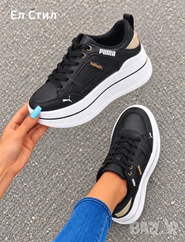 ❤️Дамски маратонки 
37,38н
36€