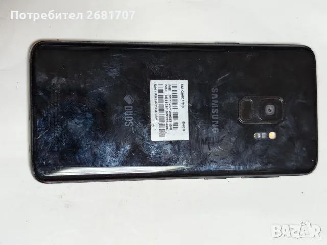 телефон Самсунг S9