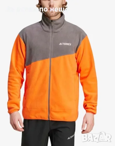 ADIDAS Terrex Multi Full-Zip Fleece Orange/Grey Мъжко fleece яке Код P3141
