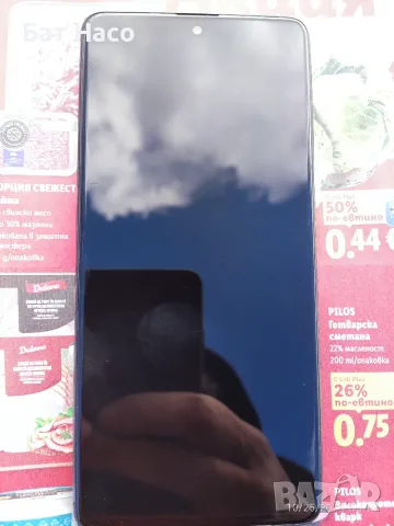 Samsung A71 a715f