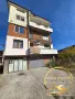 Апартамент гр.Хасково , снимка 1