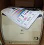 Лазерен цветен принтер Canon LBP5000, снимка 1