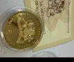 Монета 5 лева 2002 Сурвакари , снимка 3