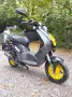 Peugeot Ludix 50cc, снимка 5