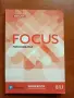 Focus for Bulgaria B1.1: Student's Book / Workbook , снимка 2