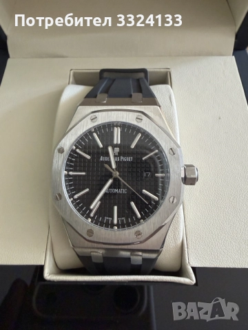 Audemars Piguet Royal Oak 41mm Black Dial, снимка 2 - Мъжки - 56603734