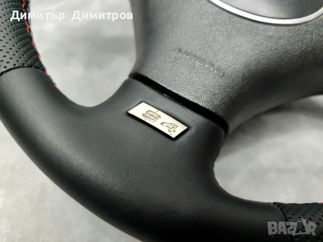 претапициран волан Ауди s4 , снимка 3 - Части - 56740465